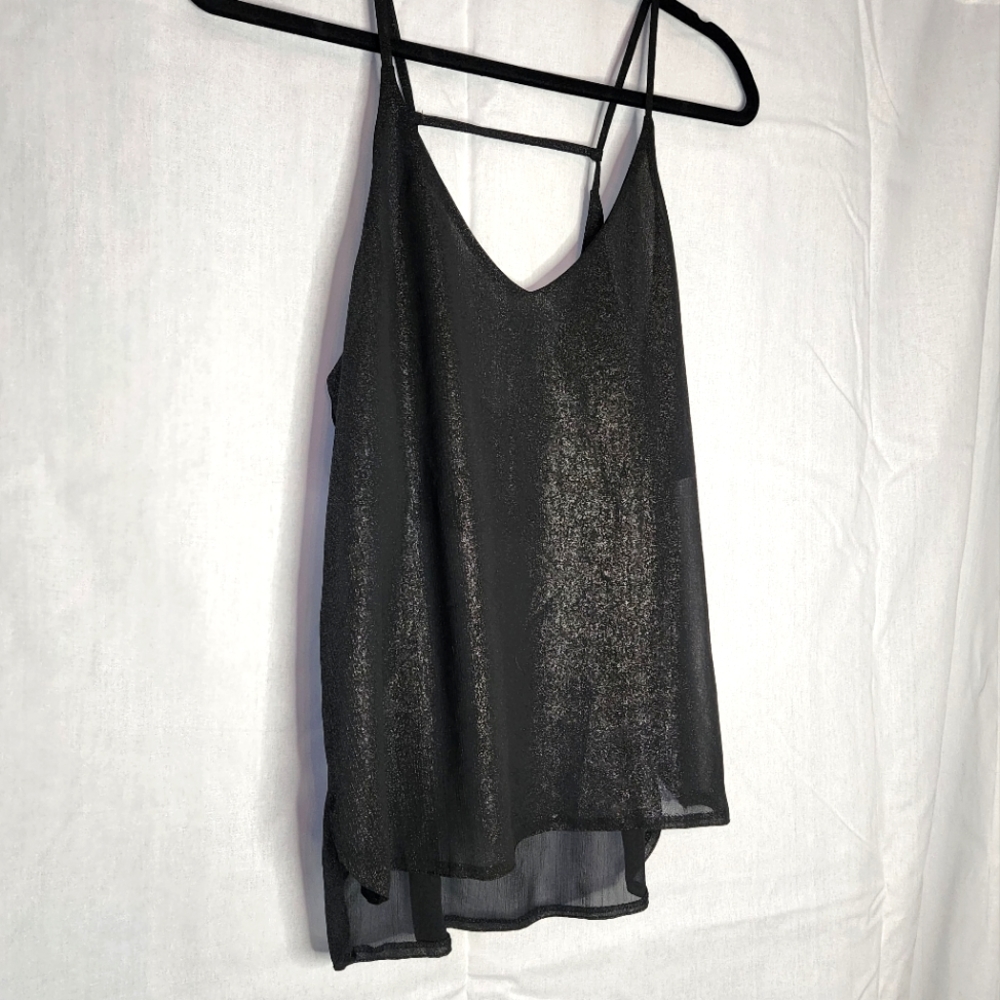 🌈 2/$10- Cute Riley & James Shimmery Tank Top